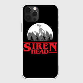 Чехол для iPhone 12 Pro Max с принтом Siren Head в Екатеринбурге, Силикон |  | 6789 | foundation | head | scp | siren | sirenhead | stranger | things | голова | дела | объект | объекты | очень | сирена | сиреноголовый | странные | фонд