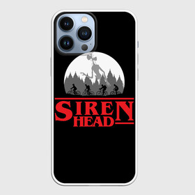 Чехол для iPhone 13 Pro Max с принтом Siren Head в Екатеринбурге,  |  | 6789 | foundation | head | scp | siren | sirenhead | stranger | things | голова | дела | объект | объекты | очень | сирена | сиреноголовый | странные | фонд