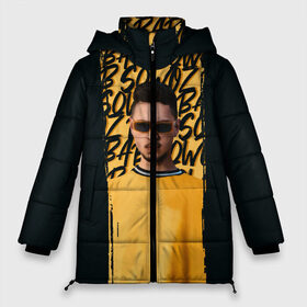 Женская зимняя куртка 3D с принтом Sqwoz bab brush в Екатеринбурге, верх — 100% полиэстер; подкладка — 100% полиэстер; утеплитель — 100% полиэстер | длина ниже бедра, силуэт Оверсайз. Есть воротник-стойка, отстегивающийся капюшон и ветрозащитная планка. 

Боковые карманы с листочкой на кнопках и внутренний карман на молнии | bab | rap | sqwoz | sqwoz bab | ауф | ой | реп | репер | рэп | рэпер | сквоз баб | сквозь баб | хип хоп
