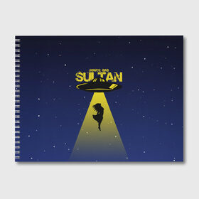 Альбом для рисования с принтом Sultan в Екатеринбурге, 100% бумага
 | матовая бумага, плотность 200 мг. | bab | rap | sqwoz | sqwoz bab | ауф | ой | реп | репер | рэп | рэпер | сквоз баб | сквозь баб | хип хоп