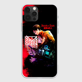 Чехол для iPhone 12 Pro Max с принтом Атака на титанов в Екатеринбурге, Силикон |  | anime | attack on titan | аниме | армин арлерт | атак он титан | атака на титанов | атака титанов | великаны | гарнизон | колоссальный | леви | легион разведки | лого | манга | микаса аккерман | разведкорпус