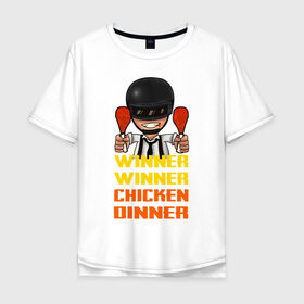 Мужская футболка хлопок Oversize с принтом PUBG Winner Chicken Dinner в Екатеринбурге, 100% хлопок | свободный крой, круглый ворот, “спинка” длиннее передней части | 