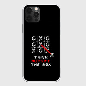Чехол для iPhone 12 Pro Max с принтом ДУМАЙТЕ НЕСТАНДАРТНО в Екатеринбурге, Силикон |  | крестики нолики | прикольные надписи
