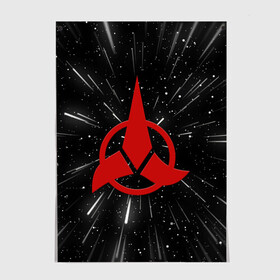 Постер с принтом Klingons Logo (Z) в Екатеринбурге, 100% бумага
 | бумага, плотность 150 мг. Матовая, но за счет высокого коэффициента гладкости имеет небольшой блеск и дает на свету блики, но в отличии от глянцевой бумаги не покрыта лаком | klingon | klingons | klinzhai | star trek | startrek | азетбур | варак | гаурон | горкон | звездный путь | инопланетная цивилизация | кейлесс незабываемый | клингон | клинжай | кронос | марток | молор | рекло | сомпек