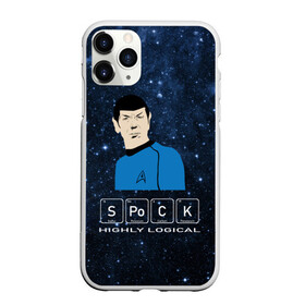 Чехол для iPhone 11 Pro матовый с принтом SPOCK (Z) в Екатеринбурге, Силикон |  | spock | spok | star trek | startrek | вулканец | звездный путь | звездный флот | логика | спок | телесериал | энтерпрайз