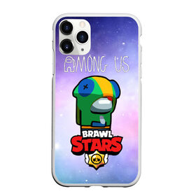 Чехол для iPhone 11 Pro матовый с принтом Among us and Brawl Stars в Екатеринбурге, Силикон |  | Тематика изображения на принте: among | among us | among us and brawl stars | among us brawl | among us brawl stars | among us brawl stars леон | among us leon | among us leon brawl stars | among us леон | brawl | brawl stars | brawl stars leon | амонг ас бравл старс | амонг 