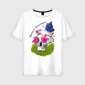 Женская футболка хлопок Oversize с принтом Папин Олимпос в Екатеринбурге, 100% хлопок | свободный крой, круглый ворот, спущенный рукав, длина до линии бедер
 | группа | музыка | панк | папин олимпос | рок