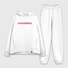 Женский костюм хлопок Oversize с принтом Hannibal в Екатеринбурге,  |  | hannibal | ганибал | ганнибал | лектер | лектор | мадс миккельсен | сериал | сериалы | хью дэнси