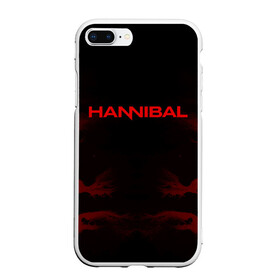 Чехол для iPhone 7Plus/8 Plus матовый с принтом Hannibal в Екатеринбурге, Силикон | Область печати: задняя сторона чехла, без боковых панелей | hannibal | ганибал | ганнибал | лектер | лектор | мадс миккельсен | сериал | сериалы | хью дэнси