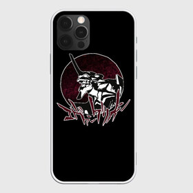 Чехол для iPhone 12 Pro Max с принтом Evangelion в Екатеринбурге, Силикон |  | 002 | 02 | aska | cyberpunk | evangelion | future | japan | ангел | аска | будущее | ева | ева00 | ева01 | ева02 | евангелион | евангилион | икари | киберпанк | лэнгли | меха | мисато | рей | роботы | синдзи | сорью | стиль | яп