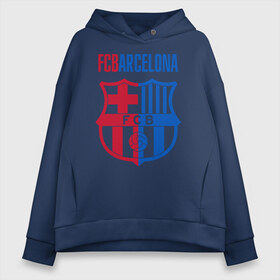 Женское худи Oversize хлопок с принтом Barcelona FC в Екатеринбурге, френч-терри — 70% хлопок, 30% полиэстер. Мягкий теплый начес внутри —100% хлопок | боковые карманы, эластичные манжеты и нижняя кромка, капюшон на магнитной кнопке | barca | barcelona | club | fc | leo messi | soccer | spanish | барса | барселона | испанский | клуб | лео месси | фк | футбол | футбольный