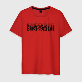 Мужская футболка хлопок с принтом drive wave black в Екатеринбурге, 100% хлопок | прямой крой, круглый вырез горловины, длина до линии бедер, слегка спущенное плечо. | drive | drive fitness | драйв | драйв фитнес