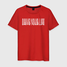 Мужская футболка хлопок с принтом drive wave white в Екатеринбурге, 100% хлопок | прямой крой, круглый вырез горловины, длина до линии бедер, слегка спущенное плечо. | drive | drive fitness | драйв | драйв фитнес