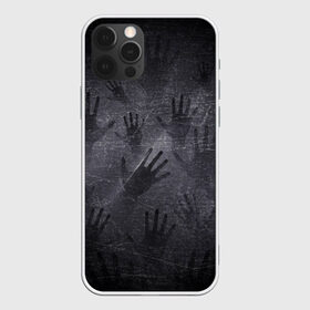Чехол для iPhone 12 Pro Max с принтом ЛАДОНИ УШЕДШИХ в Екатеринбурге, Силикон |  | ладони | отпечатки пальцев | отпечатки рук | страшное | хорор