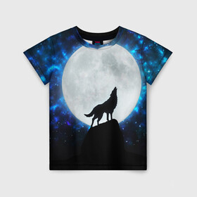 Детская футболка 3D с принтом Волк воющий на луну в Екатеринбурге, 100% гипоаллергенный полиэфир | прямой крой, круглый вырез горловины, длина до линии бедер, чуть спущенное плечо, ткань немного тянется | Тематика изображения на принте: wolf | волк | волки | волчица | животные | одинокий волк