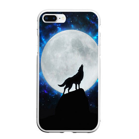 Чехол для iPhone 7Plus/8 Plus матовый с принтом Волк воющий на луну в Екатеринбурге, Силикон | Область печати: задняя сторона чехла, без боковых панелей | Тематика изображения на принте: wolf | волк | волки | волчица | животные | одинокий волк