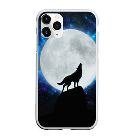 Чехол для iPhone 11 Pro матовый с принтом Волк воющий на луну в Екатеринбурге, Силикон |  | Тематика изображения на принте: wolf | волк | волки | волчица | животные | одинокий волк