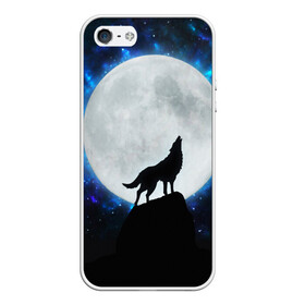 Чехол для iPhone 5/5S матовый с принтом Волк воющий на луну в Екатеринбурге, Силикон | Область печати: задняя сторона чехла, без боковых панелей | Тематика изображения на принте: wolf | волк | волки | волчица | животные | одинокий волк