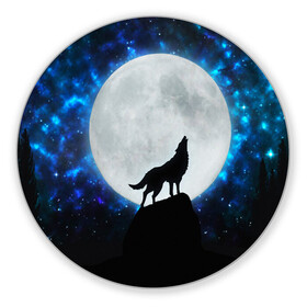 Коврик для мышки круглый с принтом Волк воющий на луну в Екатеринбурге, резина и полиэстер | круглая форма, изображение наносится на всю лицевую часть | Тематика изображения на принте: wolf | волк | волки | волчица | животные | одинокий волк
