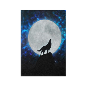 Обложка для паспорта матовая кожа с принтом Волк воющий на луну в Екатеринбурге, натуральная матовая кожа | размер 19,3 х 13,7 см; прозрачные пластиковые крепления | Тематика изображения на принте: wolf | волк | волки | волчица | животные | одинокий волк