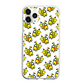 Чехол для iPhone 11 Pro Max матовый с принтом Among us Pikachu в Екатеринбурге, Силикон |  | among us | baby | impostor | kawaii | pika pika | pikachu | pokemon go | there is impostor | амонг ас | девочкам | детям | космические | космонавты | малыш | мальчикам | персонажи | пика пика | пикачу | покемон | предатель среди нас |