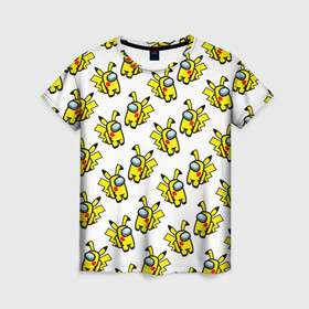 Женская футболка 3D с принтом Among us Pikachu в Екатеринбурге, 100% полиэфир ( синтетическое хлопкоподобное полотно) | прямой крой, круглый вырез горловины, длина до линии бедер | among us | baby | impostor | kawaii | pika pika | pikachu | pokemon go | there is impostor | амонг ас | девочкам | детям | космические | космонавты | малыш | мальчикам | персонажи | пика пика | пикачу | покемон | предатель среди нас |