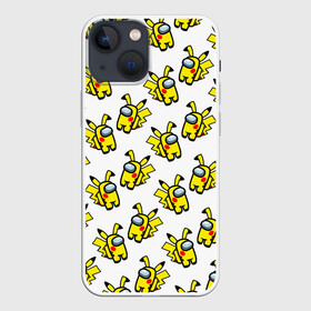 Чехол для iPhone 13 mini с принтом Among us Pikachu в Екатеринбурге,  |  | among us | baby | impostor | kawaii | pika pika | pikachu | pokemon go | there is impostor | амонг ас | девочкам | детям | космические | космонавты | малыш | мальчикам | персонажи | пика пика | пикачу | покемон | предатель среди нас |