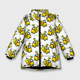 Зимняя куртка для девочек 3D с принтом Among us Pikachu в Екатеринбурге, ткань верха — 100% полиэстер; подклад — 100% полиэстер, утеплитель — 100% полиэстер. | длина ниже бедра, удлиненная спинка, воротник стойка и отстегивающийся капюшон. Есть боковые карманы с листочкой на кнопках, утяжки по низу изделия и внутренний карман на молнии. 

Предусмотрены светоотражающий принт на спинке, радужный светоотражающий элемент на пуллере молнии и на резинке для утяжки. | Тематика изображения на принте: among us | baby | impostor | kawaii | pika pika | pikachu | pokemon go | there is impostor | амонг ас | девочкам | детям | космические | космонавты | малыш | мальчикам | персонажи | пика пика | пикачу | покемон | предатель среди нас |