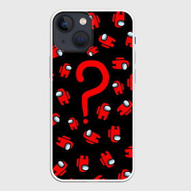 Чехол для iPhone 13 mini с принтом Among us, Who в Екатеринбурге,  |  | among us | impostor | red | there is impostor | амонг ас | вопрос | вопросительный знак | девочкам | детям | инопланетяне | космические | космонавты | кто | логотипы игр | мальчикам | нло | персонажи