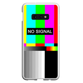 Чехол для Samsung S10E с принтом NO SIGNAL в Екатеринбурге, Силикон | Область печати: задняя сторона чехла, без боковых панелей | no signal | не работает | нет сигнала | полосы | профилактика | радуга