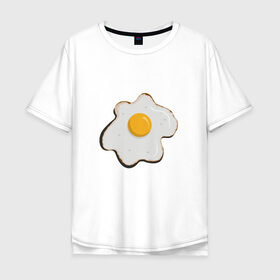 Мужская футболка хлопок Oversize с принтом Яичница, завтрак в Екатеринбурге, 100% хлопок | свободный крой, круглый ворот, “спинка” длиннее передней части | Тематика изображения на принте: арт | белок. | еда | желток | завтрак | люблю еду | минимализм | яичница | яйцо