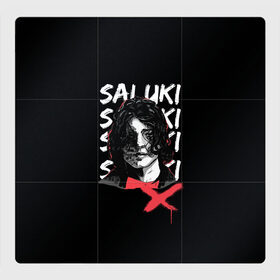 Магнитный плакат 3Х3 с принтом SALUKI в Екатеринбурге, Полимерный материал с магнитным слоем | 9 деталей размером 9*9 см | rap | saluki | saluki rap | рэп | рэпер | салюки