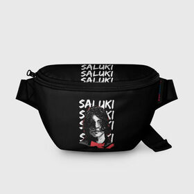 Поясная сумка 3D с принтом SALUKI в Екатеринбурге, 100% полиэстер | плотная ткань, ремень с регулируемой длиной, внутри несколько карманов для мелочей, основное отделение и карман с обратной стороны сумки застегиваются на молнию | rap | saluki | saluki rap | рэп | рэпер | салюки