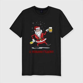 Мужская футболка хлопок Slim с принтом Дед Мороз с пивом 18+ в Екатеринбурге, 92% хлопок, 8% лайкра | приталенный силуэт, круглый вырез ворота, длина до линии бедра, короткий рукав | 