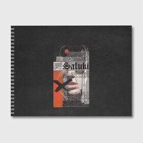 Альбом для рисования с принтом SALUKI в Екатеринбурге, 100% бумага
 | матовая бумага, плотность 200 мг. | Тематика изображения на принте: rap | saluki | saluki rap | рэп | рэпер | салюки
