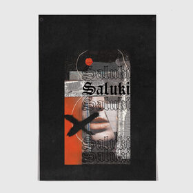 Постер с принтом SALUKI в Екатеринбурге, 100% бумага
 | бумага, плотность 150 мг. Матовая, но за счет высокого коэффициента гладкости имеет небольшой блеск и дает на свету блики, но в отличии от глянцевой бумаги не покрыта лаком | rap | saluki | saluki rap | рэп | рэпер | салюки