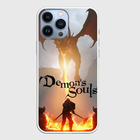 Чехол для iPhone 13 Pro Max с принтом Demons Souls в Екатеринбурге,  |  | armor | dark souls | demons souls | dragon | fire | games | knight | namco bandai | nextgen | playstation 5 | praise the sun | ps5 | броня | восславь солнце | дарк соулс | демон соулс | дракон | игры | некстген | огонь | плейстейшен 5 | пс5 | рыцарь | тем