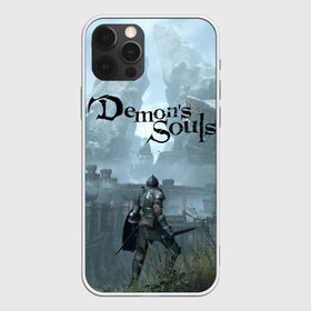 Чехол для iPhone 12 Pro Max с принтом Demons Souls в Екатеринбурге, Силикон |  | Тематика изображения на принте: armor | dark souls | demons souls | dragon | fire | games | knight | namco bandai | nextgen | playstation 5 | praise the sun | ps5 | броня | восславь солнце | дарк соулс | демон соулс | дракон | игры | некстген | огонь | плейстейшен 5 | пс5 | рыцарь | тем