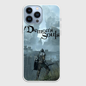 Чехол для iPhone 13 Pro Max с принтом Demons Souls в Екатеринбурге,  |  | armor | dark souls | demons souls | dragon | fire | games | knight | namco bandai | nextgen | playstation 5 | praise the sun | ps5 | броня | восславь солнце | дарк соулс | демон соулс | дракон | игры | некстген | огонь | плейстейшен 5 | пс5 | рыцарь | тем