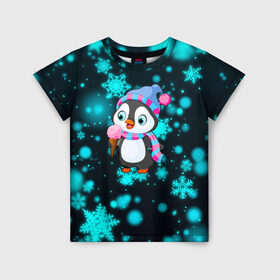 Детская футболка 3D с принтом Новогодний пингвин в Екатеринбурге, 100% гипоаллергенный полиэфир | прямой крой, круглый вырез горловины, длина до линии бедер, чуть спущенное плечо, ткань немного тянется | Тематика изображения на принте: 2021 | new year | бык | год быка | девочка | дед мороз | детям | дочке | мальчик | модная | модный | мороженое | новогодний дизайн | новогодний пингвин | новогодняя | новый год | пенгвин | пингвин | пингвины