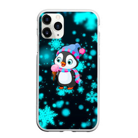 Чехол для iPhone 11 Pro матовый с принтом Новогодний пингвин в Екатеринбурге, Силикон |  | 2021 | new year | бык | год быка | девочка | дед мороз | детям | дочке | мальчик | модная | модный | мороженое | новогодний дизайн | новогодний пингвин | новогодняя | новый год | пенгвин | пингвин | пингвины