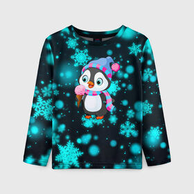 Детский лонгслив 3D с принтом Новогодний пингвин в Екатеринбурге, 100% полиэстер | длинные рукава, круглый вырез горловины, полуприлегающий силуэт
 | 2021 | new year | бык | год быка | девочка | дед мороз | детям | дочке | мальчик | модная | модный | мороженое | новогодний дизайн | новогодний пингвин | новогодняя | новый год | пенгвин | пингвин | пингвины