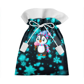 Подарочный 3D мешок с принтом Новогодний пингвин в Екатеринбурге, 100% полиэстер | Размер: 29*39 см | Тематика изображения на принте: 2021 | new year | бык | год быка | девочка | дед мороз | детям | дочке | мальчик | модная | модный | мороженое | новогодний дизайн | новогодний пингвин | новогодняя | новый год | пенгвин | пингвин | пингвины