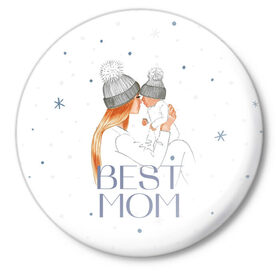 Значок с принтом Лучшая мама в Екатеринбурге,  металл | круглая форма, металлическая застежка в виде булавки | белый | зима | лучшая | любовь | мама | семья | снег | тепло | уют