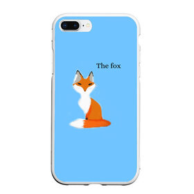 Чехол для iPhone 7Plus/8 Plus матовый с принтом The fox в Екатеринбурге, Силикон | Область печати: задняя сторона чехла, без боковых панелей | fox | the fox | лиса