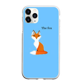 Чехол для iPhone 11 Pro Max матовый с принтом The fox в Екатеринбурге, Силикон |  | Тематика изображения на принте: fox | the fox | лиса