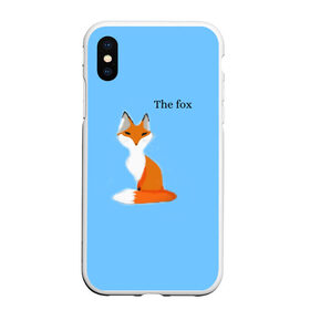 Чехол для iPhone XS Max матовый с принтом The fox в Екатеринбурге, Силикон | Область печати: задняя сторона чехла, без боковых панелей | fox | the fox | лиса