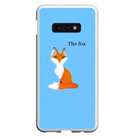 Чехол для Samsung S10E с принтом The fox в Екатеринбурге, Силикон | Область печати: задняя сторона чехла, без боковых панелей | fox | the fox | лиса