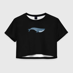 Женская футболка Crop-top 3D с принтом Киты мечтают в Екатеринбурге, 100% полиэстер | круглая горловина, длина футболки до линии талии, рукава с отворотами | Тематика изображения на принте: большая рыба | большой кит | водный | водяной | волны | глубина | кит | кит мечтает | киты | киты мечтают | мечта | мечта китов | мечтатели | море | морские жители | морское царство | океан | под водой