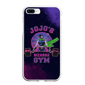 Чехол для iPhone 7Plus/8 Plus матовый с принтом JoJo’s Bizarre Adventure Gym в Екатеринбурге, Силикон | Область печати: задняя сторона чехла, без боковых панелей | adventure | gym | jojo | jojo s bizarre | jojo’s bizarre adventure | killer queen | аниме | гимнастический зал | джоджо | манга | невероятные приключения джоджо